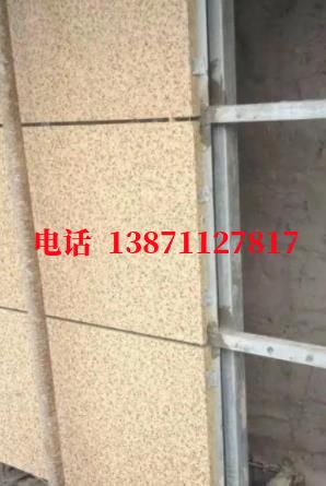 合川外墙ET板